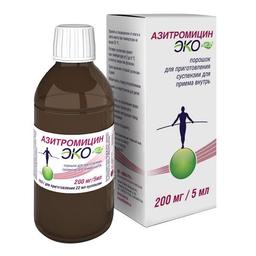 Азитромицин Экомед порошок для приема 200 мг/5 мл фл.16,5 г 1 шт с доз.шприцем