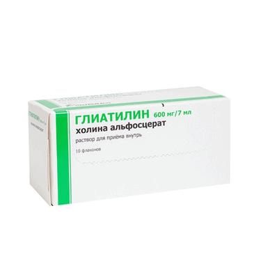 Глиатилин раствор для приема 600 мг/7 мл фл.7 мл 10 шт