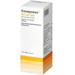 Конвулекс сироп 50 мг/ мл фл.100 мл 1 шт