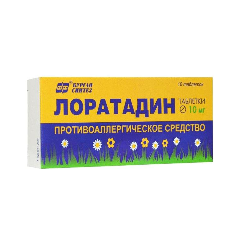 Лоратадин-АКОС таблетки 10 мг 10 шт