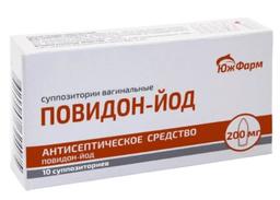 Повидон-йод суппозитории вагинальные 200 мг 10 шт