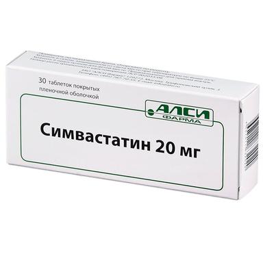 Симвастатин-АЛСИ таб.п.п.о.20мг №30