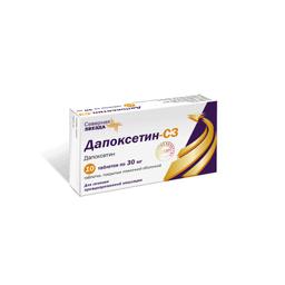 Дапоксетин-СЗ таблетки 30мг 10 шт