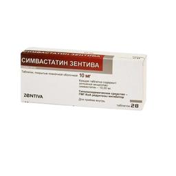 Симвастатин Зентива таблетки 10 мг 28 шт