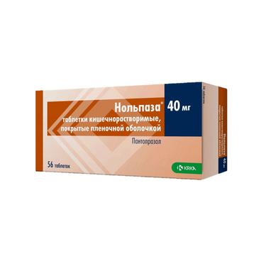 Нольпаза таблетки 40 мг 56 шт