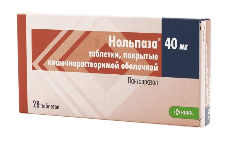 Нольпаза таблетки 40 мг 28 шт