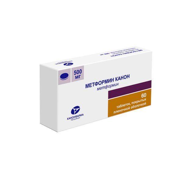 Метформин-Канон таблетки 500 мг 60 шт