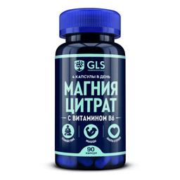 GLS Pharmaceuticals Магния цитрат с витамином В6 капс.90 шт