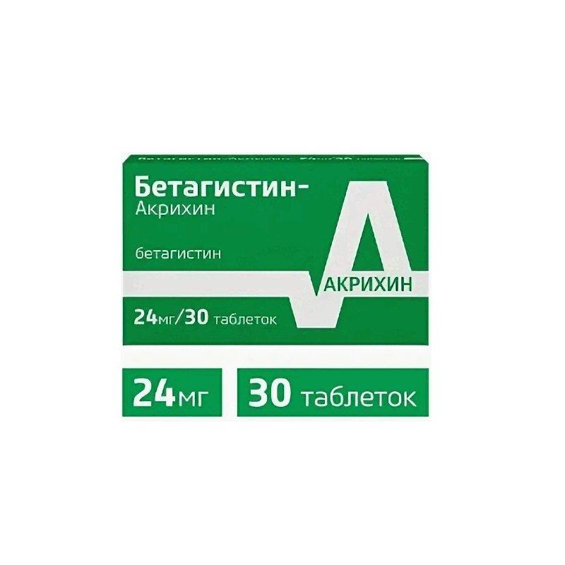 Бетагистин-Акрихин таблетки 24 мг 30 шт