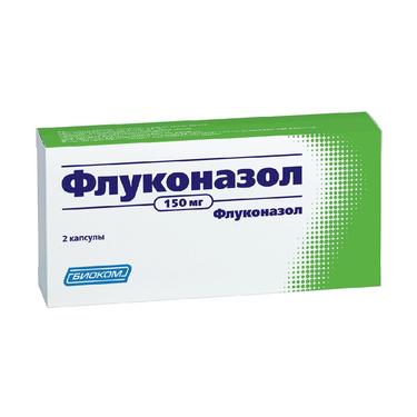 Флуконазол капсулы 150 мг 2 шт