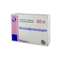 Моксифлоксацин таблетки 400мг 5 шт