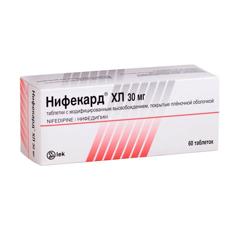 Нифекард ХЛ таблетки 30 мг 60 шт