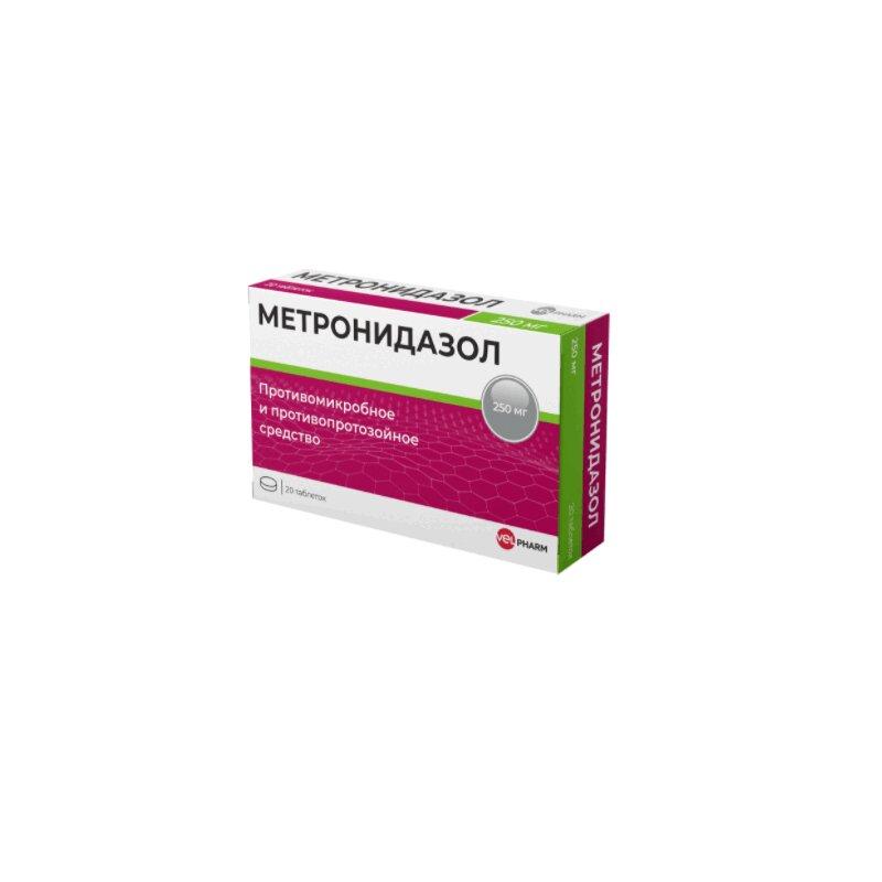 Метронидазол таблетки 250 мг 20 шт