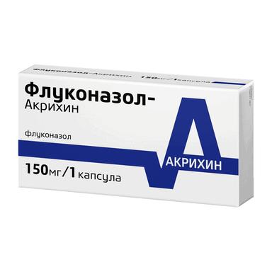 Флуконазол-Акрихин капс.150мг №1