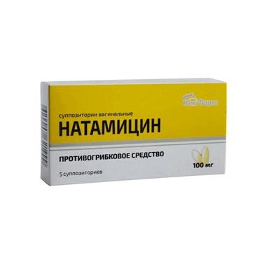 Натамицин супп.ваг.100мг №5