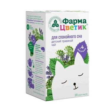ФармаЦветик детский травянной чай для спокойного сна 1,5 г 20 шт