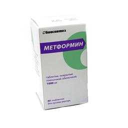 Метформин Лонг таблетки 1000 мг 30 шт