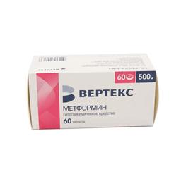 Метформин-Вертекс таблетки 500мг 60 шт