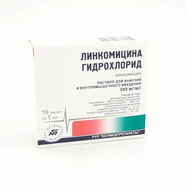 Линкомицина гидрохлорид р-р д/и 30% амп.1мл №10