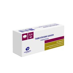 Тамсулозин Канон таблетки 0.4 мг 30 шт