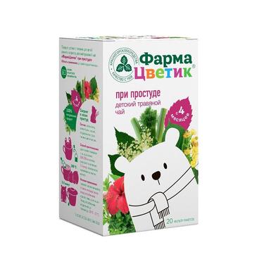 ФармаЦветик детский травяной чай при простуде 1,5г 20 шт
