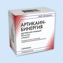 Артикаин-Бинергия раствор 20 мг/мл картр.1,7мл 10 шт