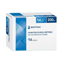 Нифуроксазид-ВЕРТЕКС капсулы 200 мг 14 шт