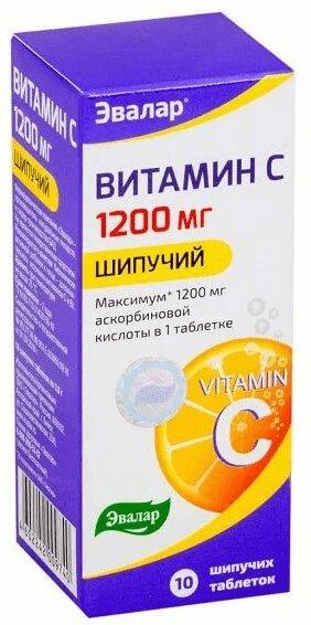 Витамин С 1200 Эвалар таблетки шипучие 3,8 г 10 шт