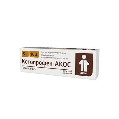 Кетопрофен-АКОС гель д/наружн.прим.5% туба 100г