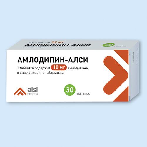 Амлодипин-АЛСИ таблетки 10 мг 30 шт