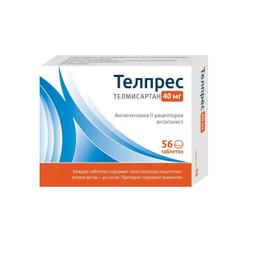 Телпрес таблетки 40 мг 56 шт
