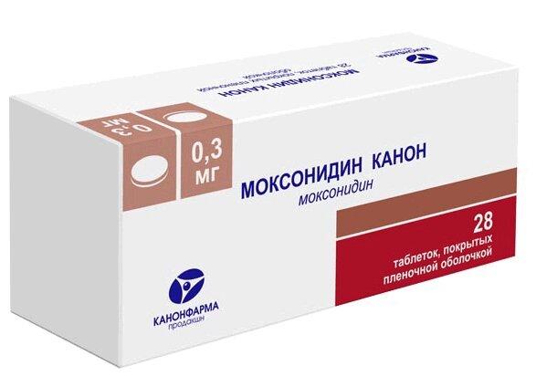 Моксонидин Канон таблетки 0,3 мг 28 шт
