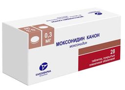 Моксонидин Канон таблетки 0,3 мг 28 шт