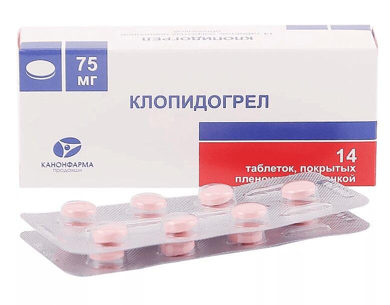 Клопидогрел Канон таблетки 75 мг 14 шт