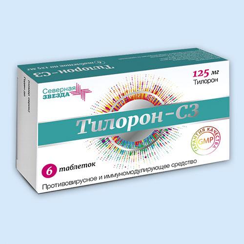 Тилорон-СЗ таблетки 125 мг 10 шт