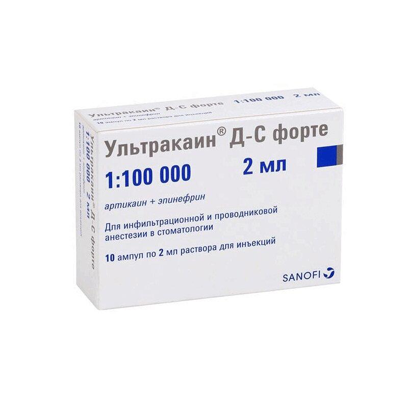 Ультракаин Д-С форте раствор 40 мг+0,01 мг/ мл амп.2 мл 10 шт