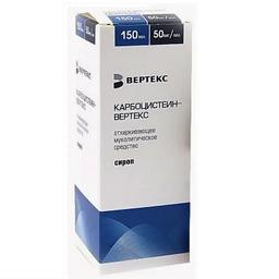 Карбоцистеин-Вертекс сироп 50 мг/ мл фл.150 мл