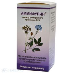 Аммифурин раствор 0,3% фл.50мл 1 шт