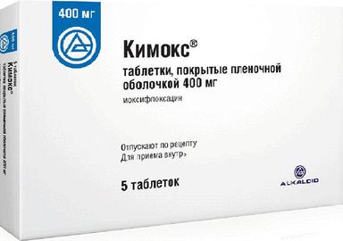 Кимокс таблетки 400мг 5 шт.