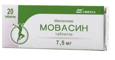 Мелоксикам таб.7,5 мг №20