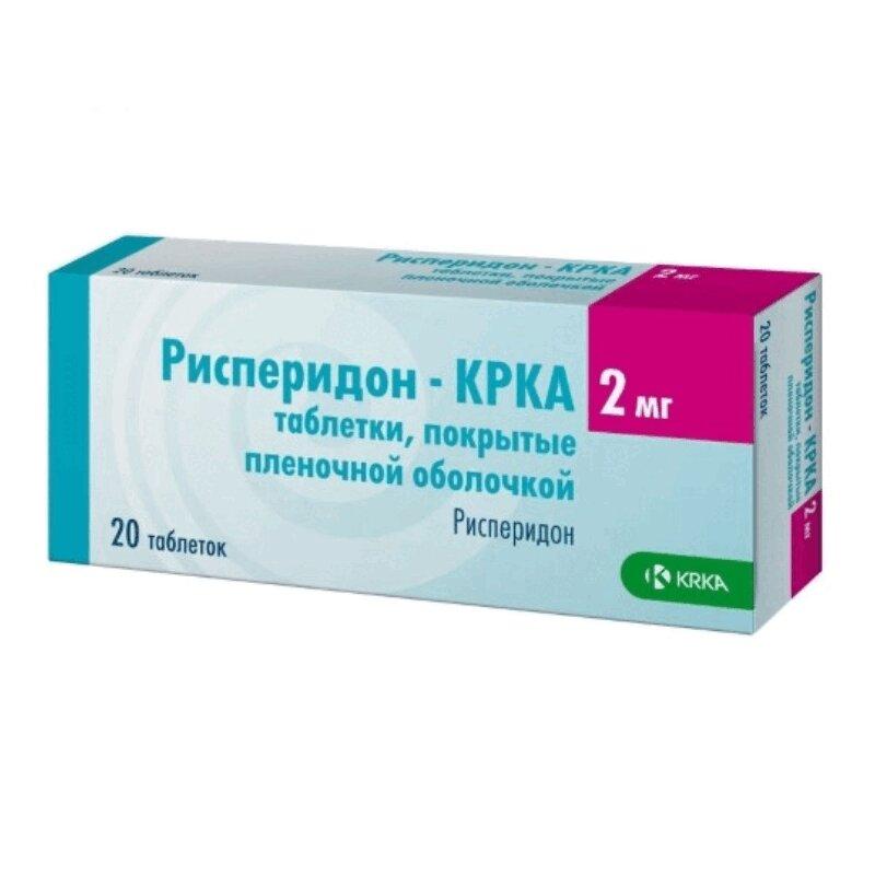 Рисперидон-КРКА таблетки 2 мг 20 шт