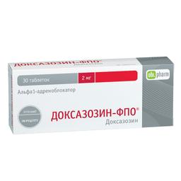 Доксазозин-ФПО таблетки 2 мг 30 шт