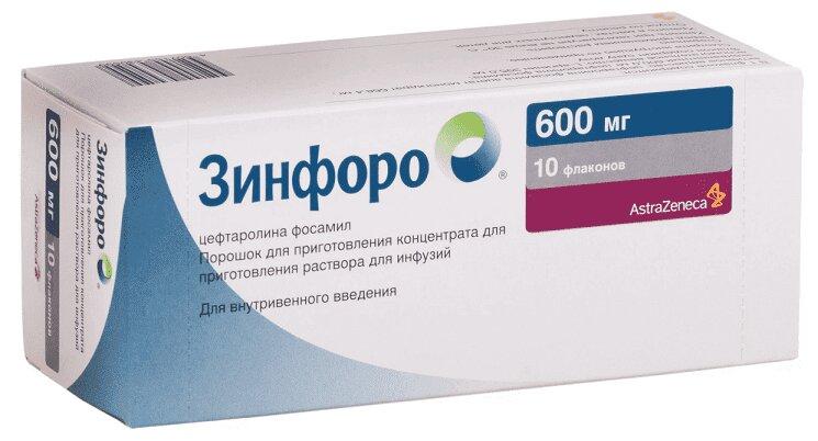Зинфоро порошок 600 мг фл.10 шт