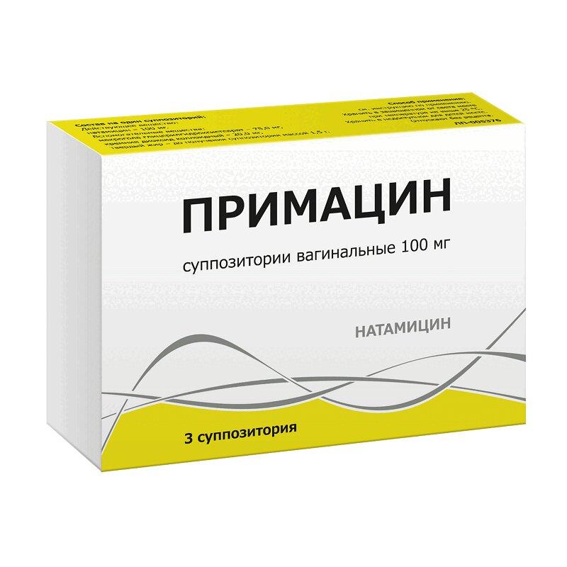 Примацин суппозитории вагинальные 100 мг 3 шт