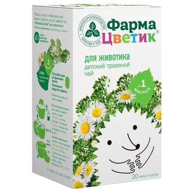 ФармаЦветик детский травяной чай для животика 1,5 г 20 шт
