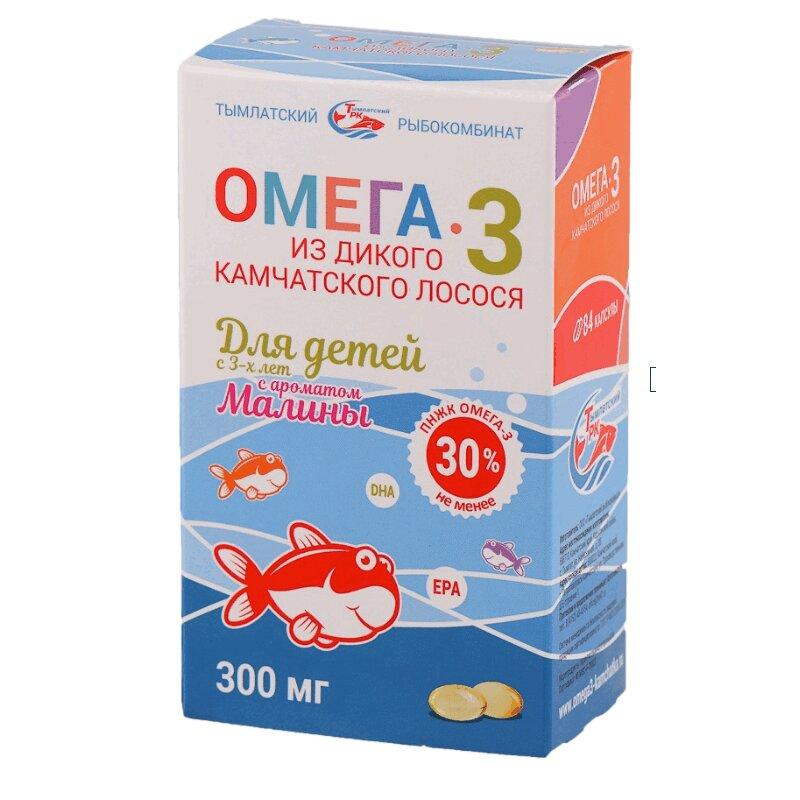 Сальмоника Омега-3 из дикого камчатского лосося для детей с трех лет капс.300 мг 84 шт Малина