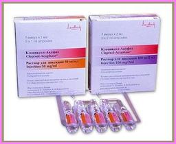 Клопиксол Акуфаз масл. раствор 50 мг/1 мл 5 шт
