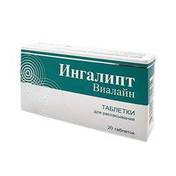 Ингалипт Виалайн таблетки для рассасывания 800 мг 20 шт