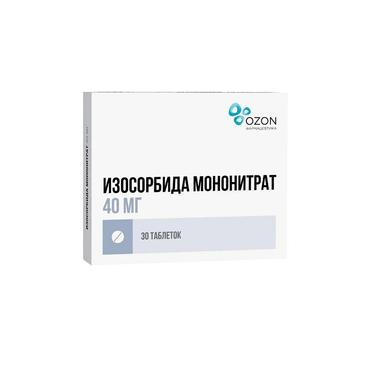 Изосорбида мононитрат таблетки 40 мг 30 шт