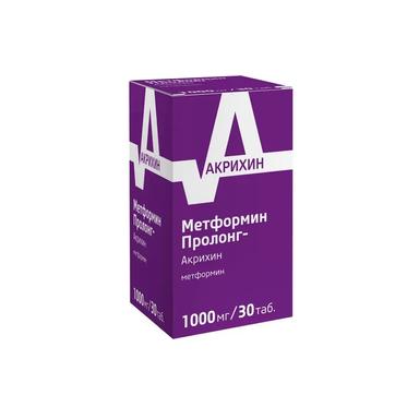 Метформин Пролонг-Акрихин таб.п.п.о.пролонг.1000мг №30